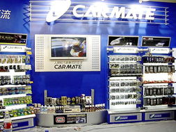 快美特汽车精品闪耀深圳展会，速览现场实况