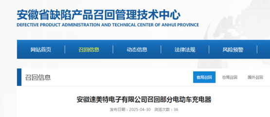 速美特 高效图像处理的新兴解决方案