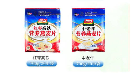 速美特智力牛奶加钙燕麦片 便捷营养早餐新选择